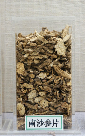 電子商務(wù)平臺賦能南沙參流通 傳統(tǒng)中藥材的數(shù)字化服務(wù)新生態(tài)